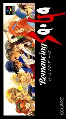 Romancing Sa-Ga (Japan) (Rev 1)